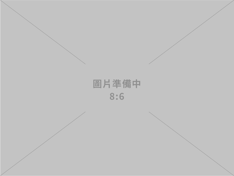 鑽石企業社